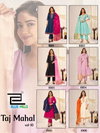 Taj Mahal Vol 10 By Blue Hills Roman Silk Kurti With Bottom Dupatta Bulk Orders In India